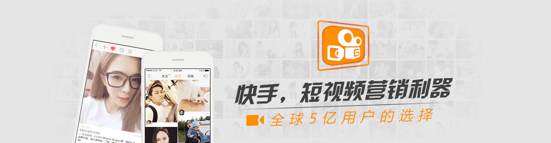 江北百度竞价排名